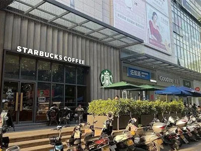Starbucks реализует свой первый план расширения магазина в Китае