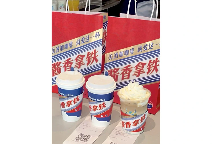 Moutai Latte Brews буря азарта в партнерстве с Luckin Coffee